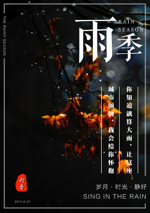 太平洋国际学院DiplomainElectronicEngineering